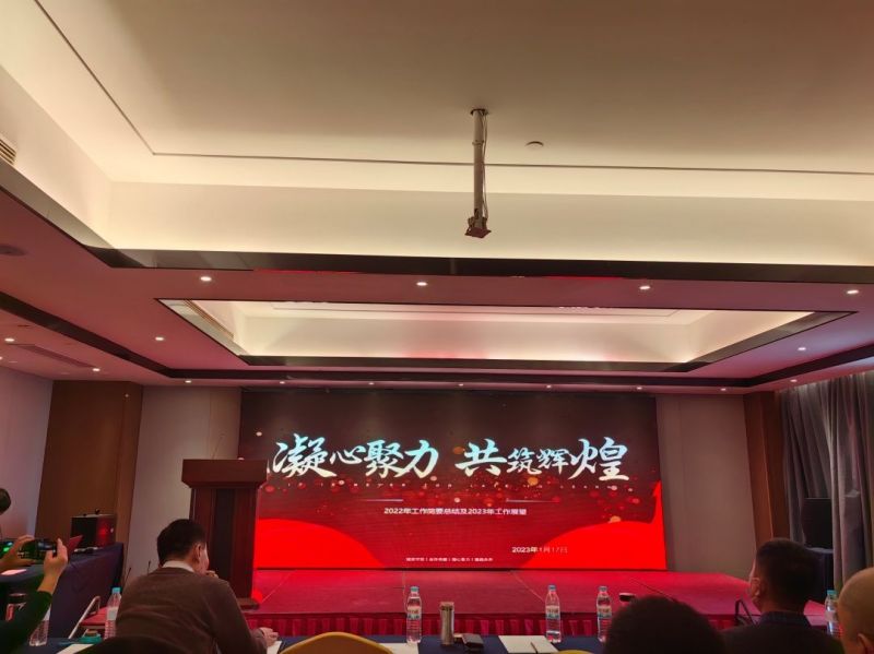 风帆高扬至千里，重整行装再出发